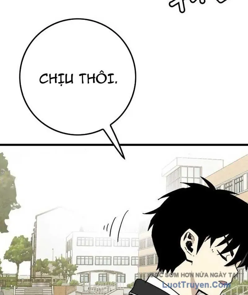 Ma Vương Ma Seok Ho Chapter 2 - 219