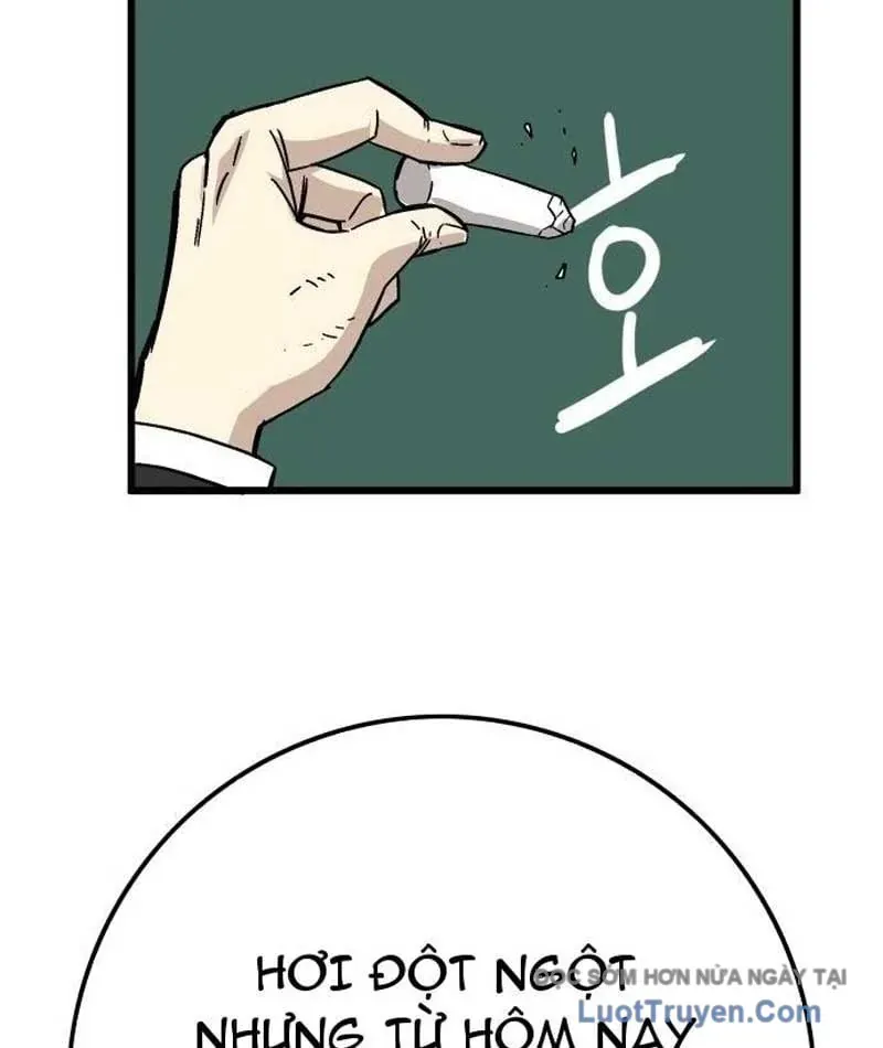 Ma Vương Ma Seok Ho Chapter 2 - 227