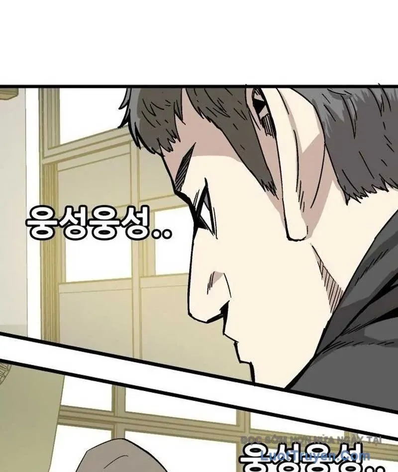 Ma Vương Ma Seok Ho Chapter 2 - 237