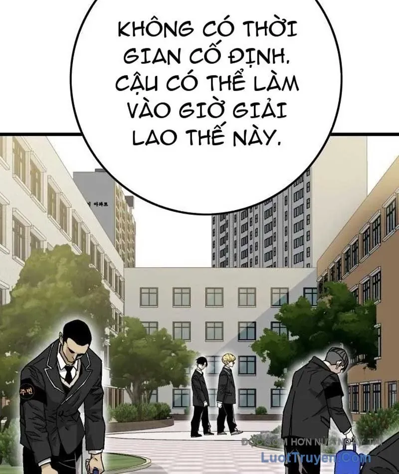 Ma Vương Ma Seok Ho Chapter 2 - 253