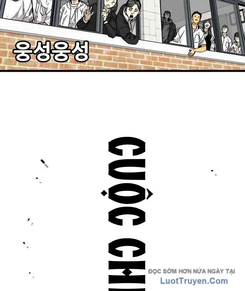 Ma Vương Ma Seok Ho Chapter 2 - 297