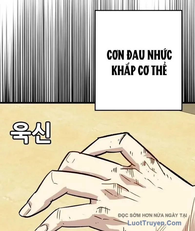 Ma Vương Ma Seok Ho Chapter 2 - 78