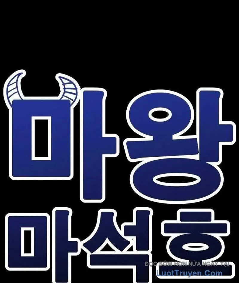 Ma Vương Ma Seok Ho Chapter 2 - 97