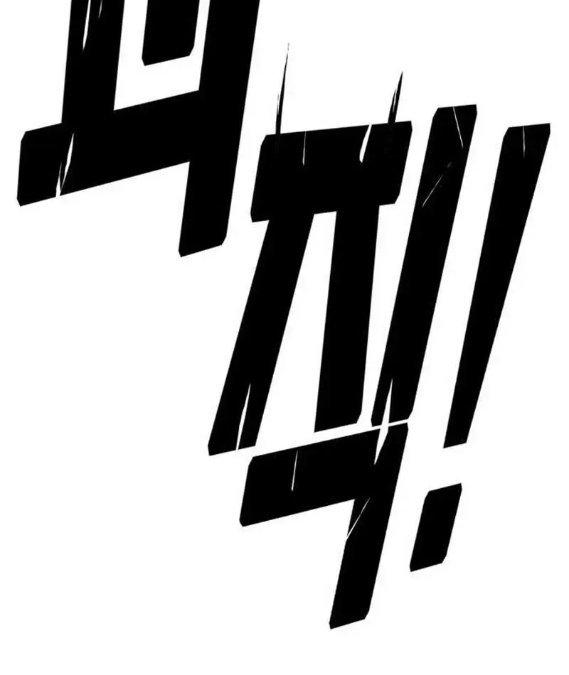 Ma Vương Ma Seok Ho Chapter 3 - 238