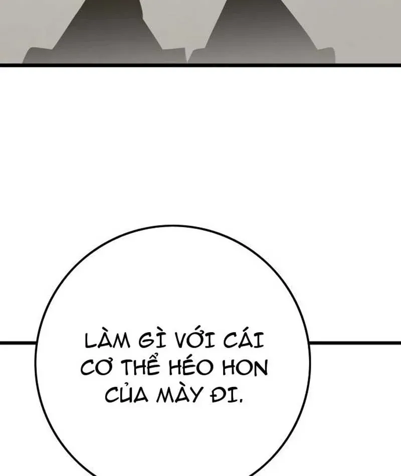 Ma Vương Ma Seok Ho Chapter 3 - 254