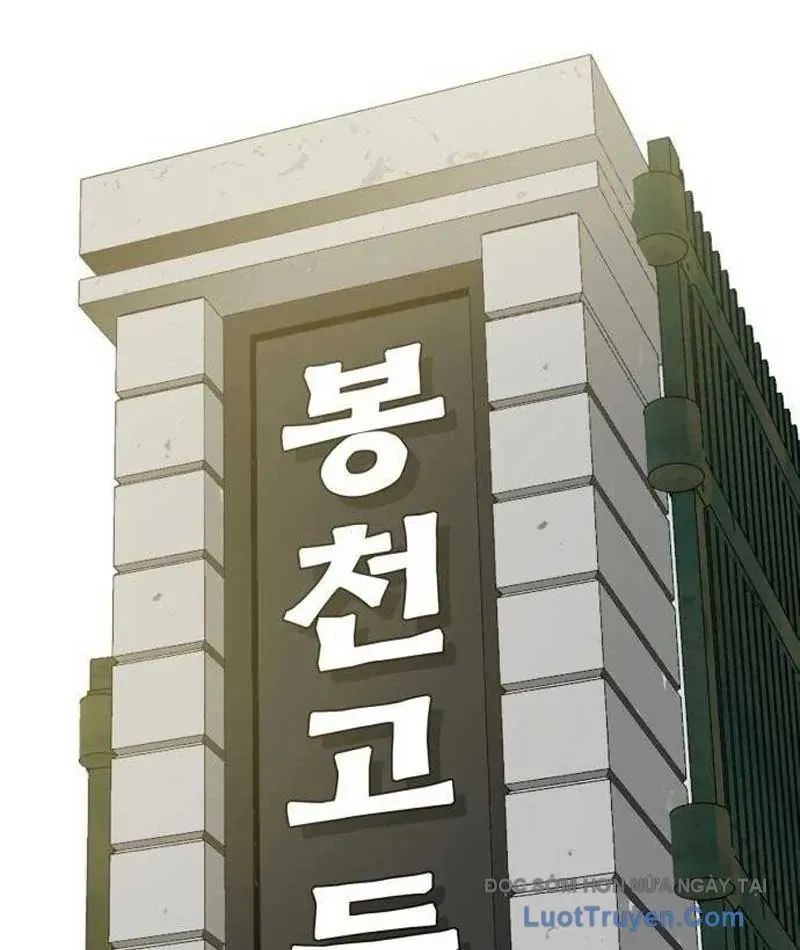 Ma Vương Ma Seok Ho Chapter 4 - 102