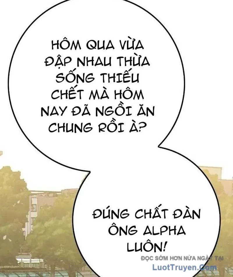 Ma Vương Ma Seok Ho Chapter 4 - 172