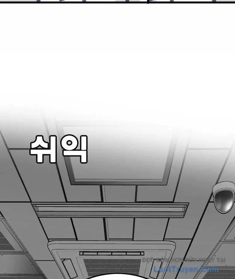 Ma Vương Ma Seok Ho Chapter 4 - 32