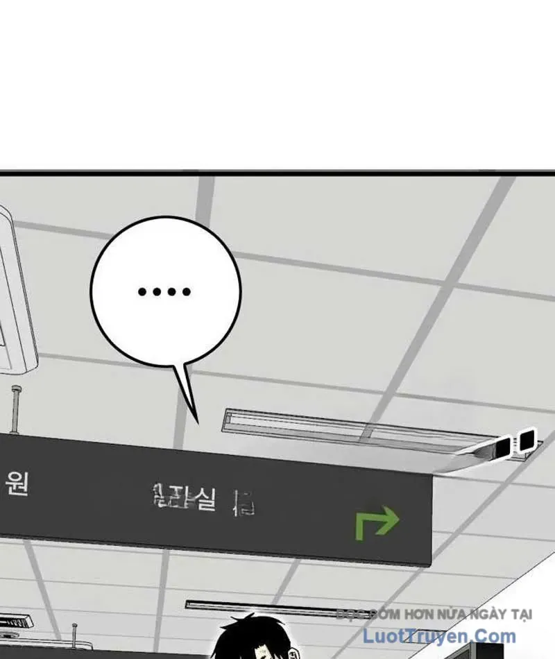 Ma Vương Ma Seok Ho Chapter 4 - 8