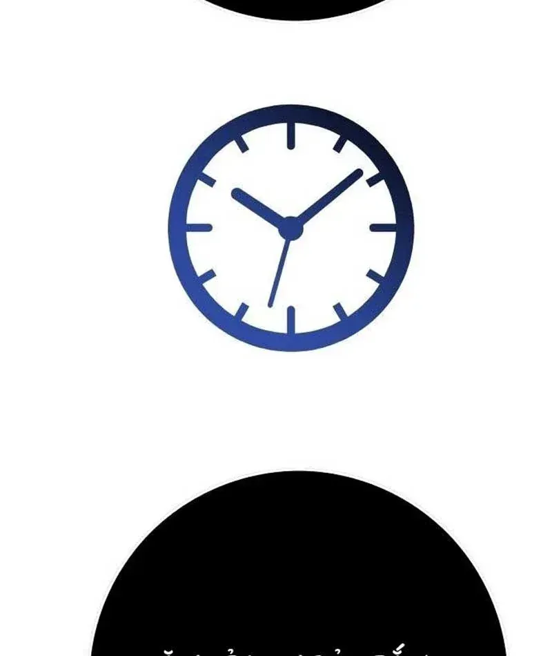 Ma Vương Ma Seok Ho Chapter 4 - 87