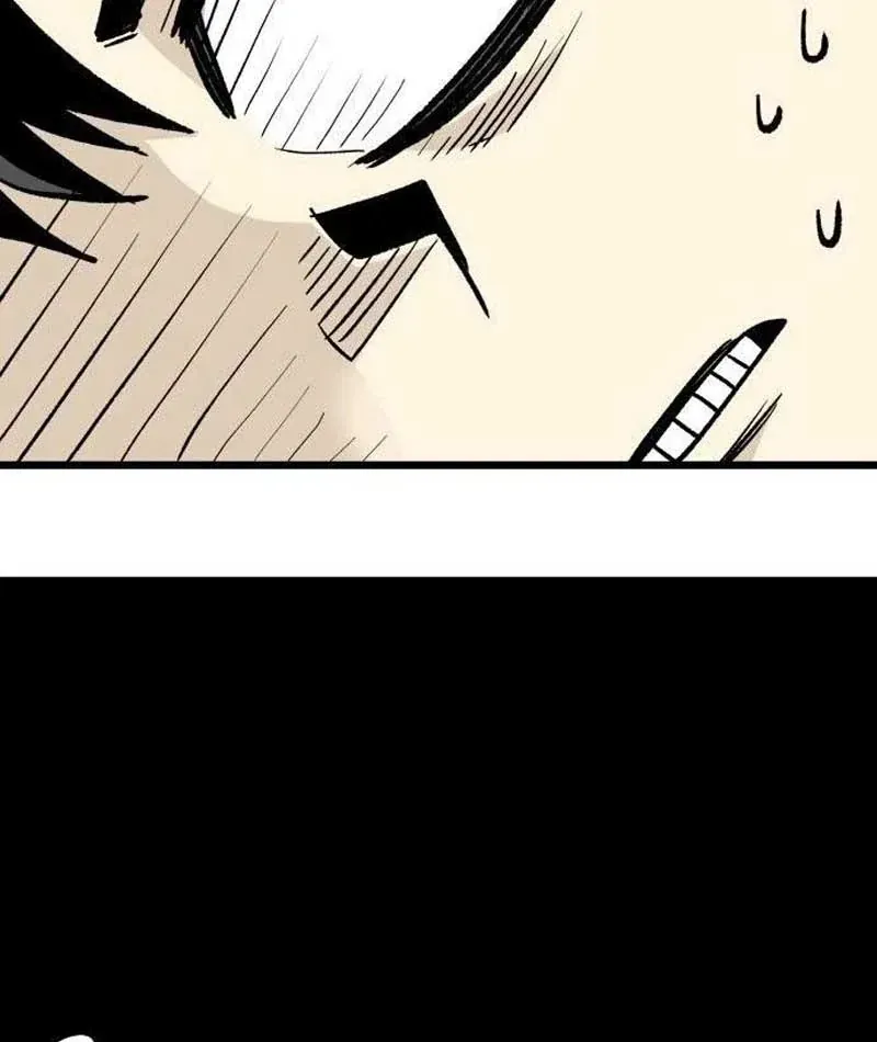 Ma Vương Ma Seok Ho Chapter 4 - 99