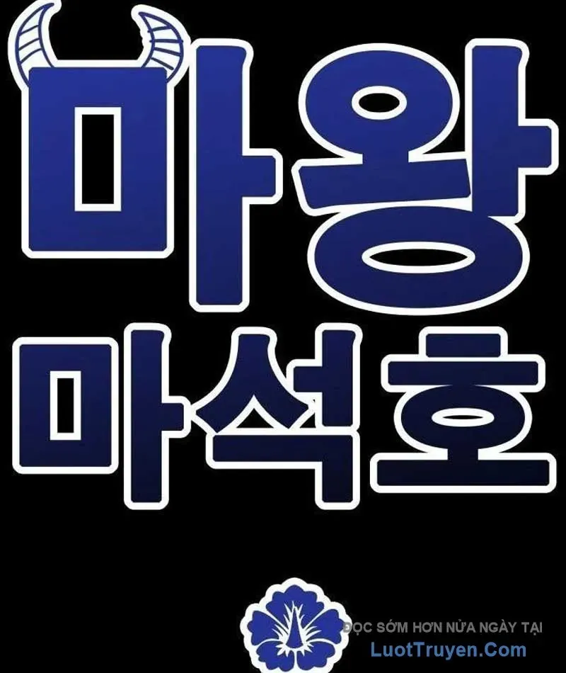 Ma Vương Ma Seok Ho Chapter 4 - 100