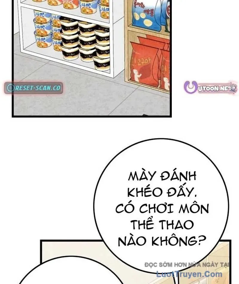 Ma Vương Ma Seok Ho Chapter 5 - 24