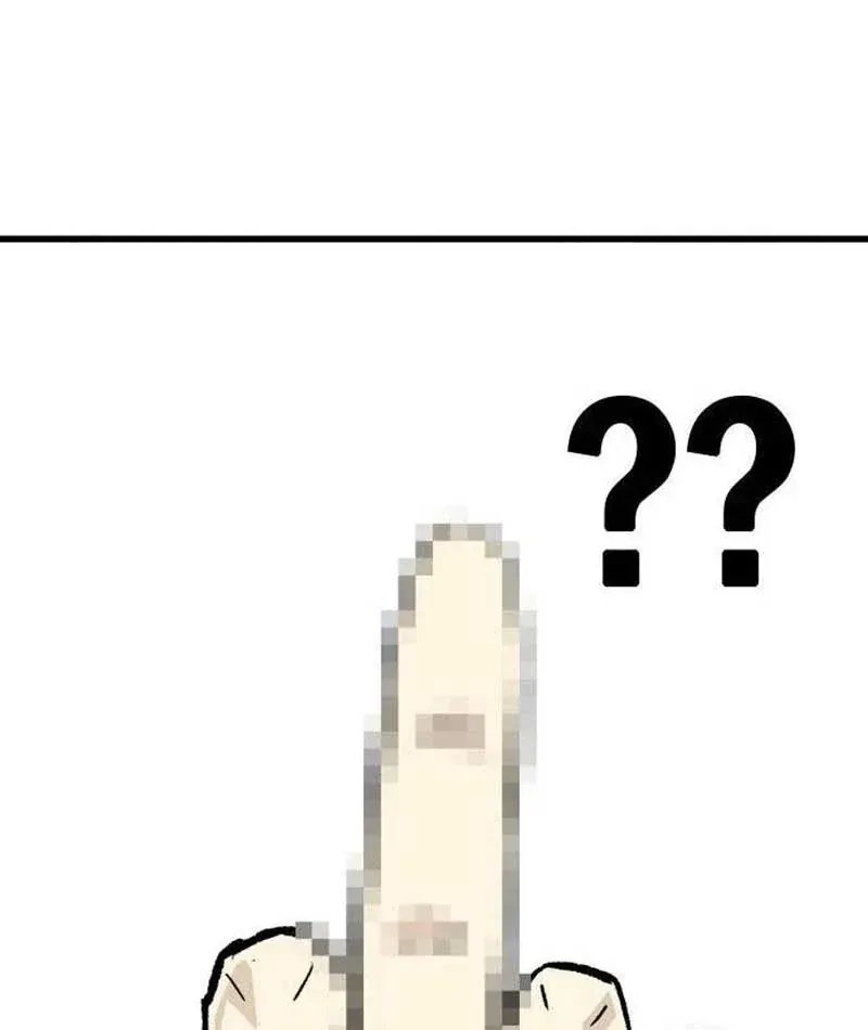 Ma Vương Ma Seok Ho Chapter 5 - 47