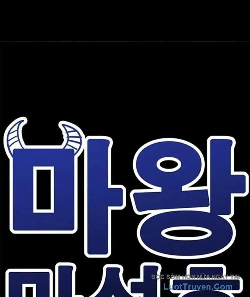 Ma Vương Ma Seok Ho Chapter 5 - 84