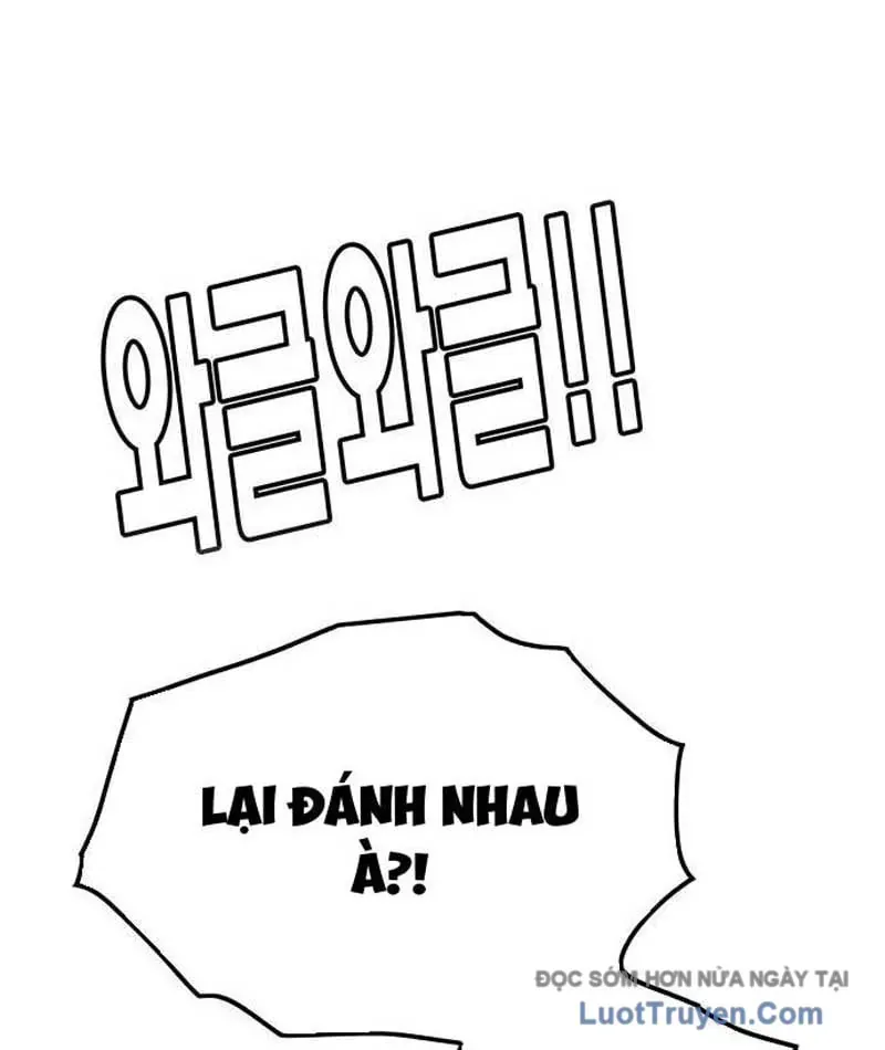 Ma Vương Ma Seok Ho Chapter 6 - 126