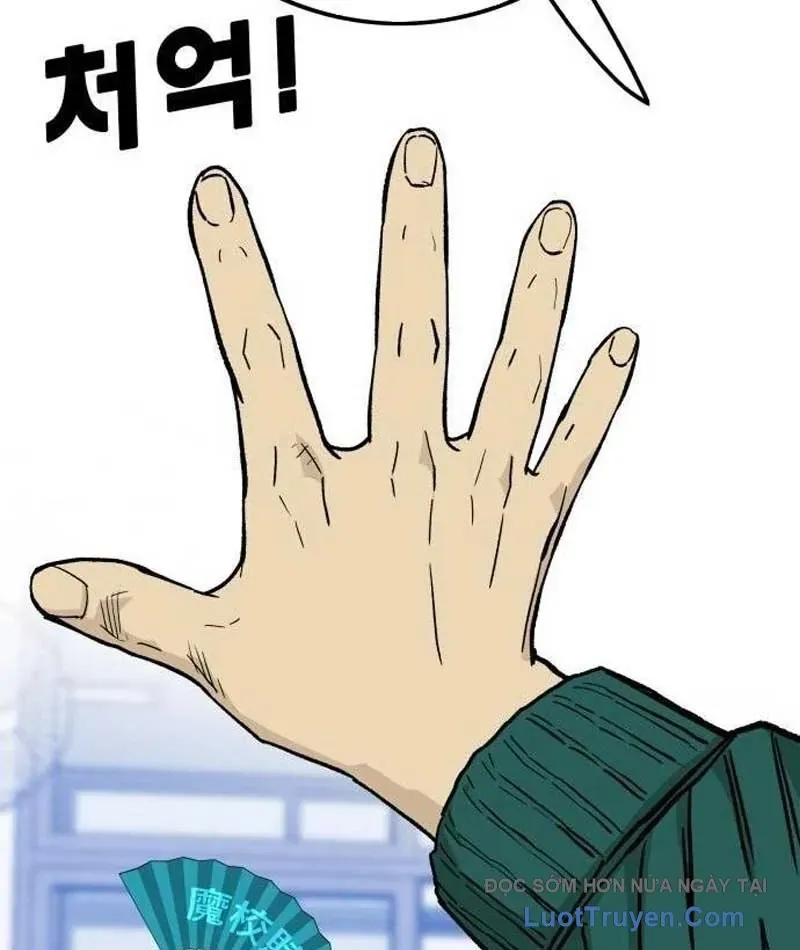 Ma Vương Ma Seok Ho Chapter 6 - 146