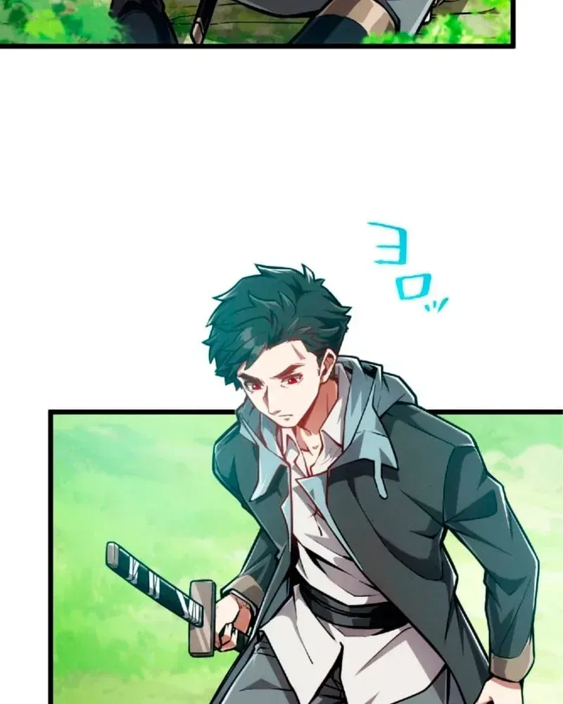 Kiếm Thánh Tái Sinh Ở Dị Giới Ma Thuật Chapter 1 - 111