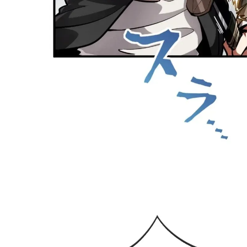 Kiếm Thánh Tái Sinh Ở Dị Giới Ma Thuật Chapter 5 - 16