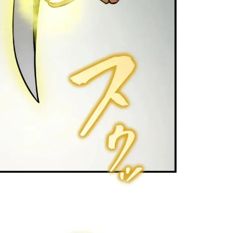 Kiếm Thánh Tái Sinh Ở Dị Giới Ma Thuật Chapter 5 - 59