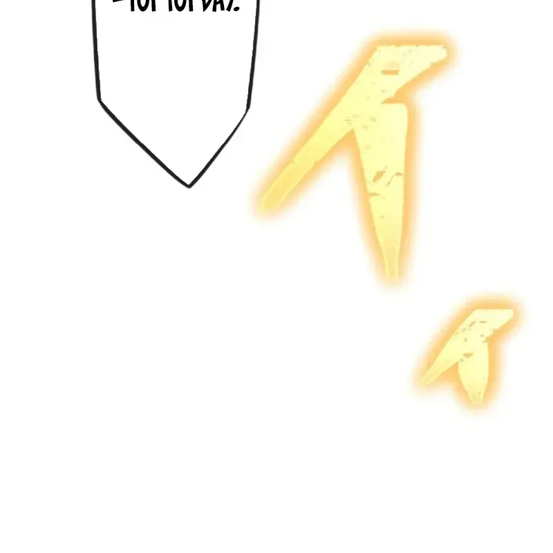 Kiếm Thánh Tái Sinh Ở Dị Giới Ma Thuật Chapter 6 - 123