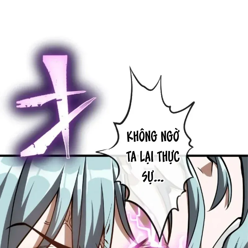 Kiếm Thánh Tái Sinh Ở Dị Giới Ma Thuật Chapter 6 - 215