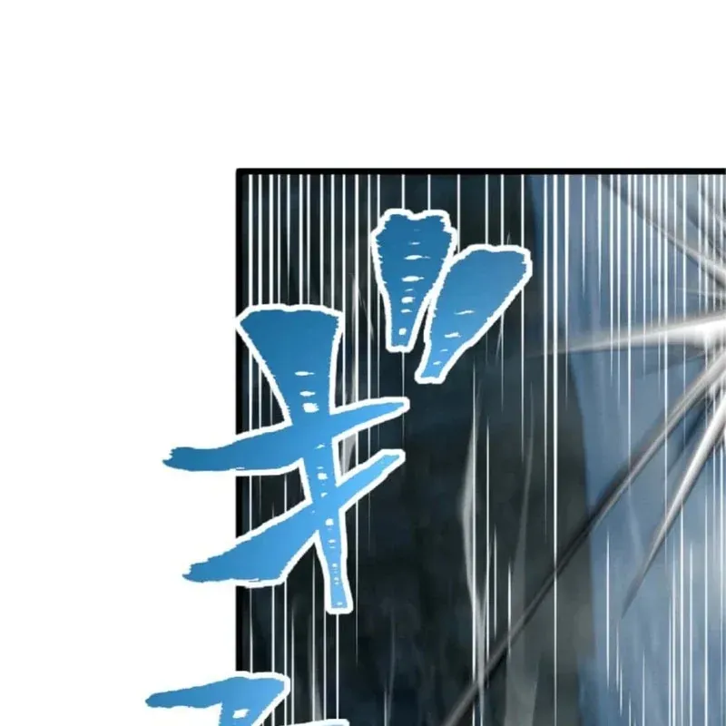 Kiếm Thánh Tái Sinh Ở Dị Giới Ma Thuật Chapter 6 - 80