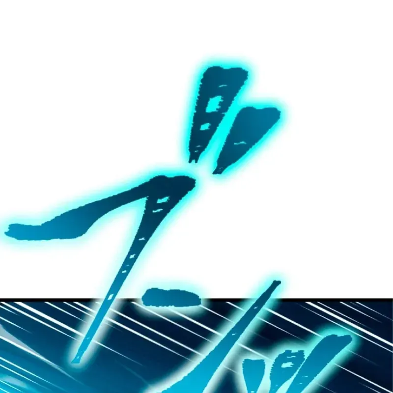 Kiếm Thánh Tái Sinh Ở Dị Giới Ma Thuật Chapter 7 - 188