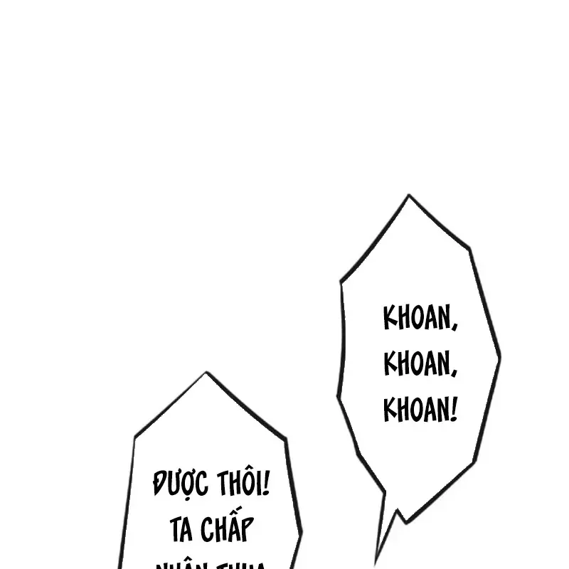 Kiếm Thánh Tái Sinh Ở Dị Giới Ma Thuật Chapter 7 - 220