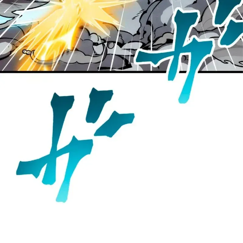 Kiếm Thánh Tái Sinh Ở Dị Giới Ma Thuật Chapter 7 - 42