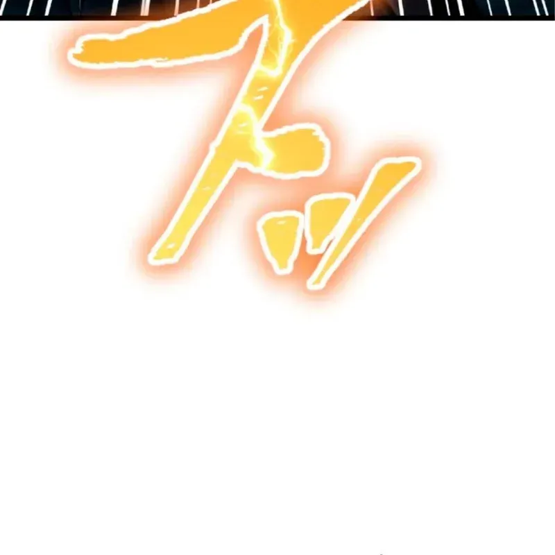 Kiếm Thánh Tái Sinh Ở Dị Giới Ma Thuật Chapter 7 - 48