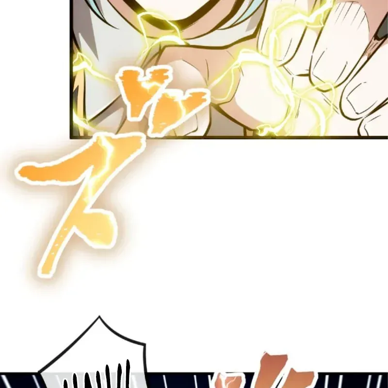 Kiếm Thánh Tái Sinh Ở Dị Giới Ma Thuật Chapter 7 - 63