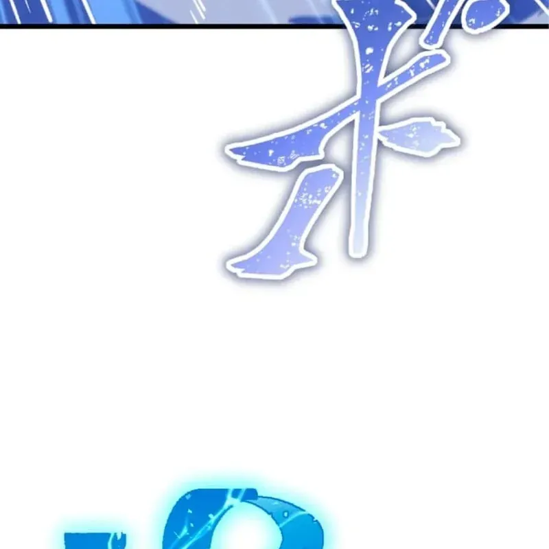 Kiếm Thánh Tái Sinh Ở Dị Giới Ma Thuật Chapter 8 - 218