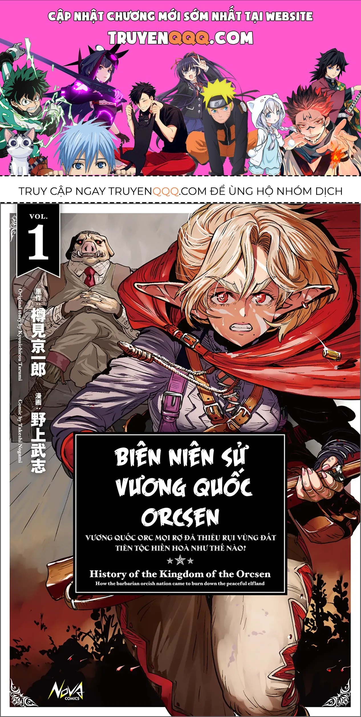 Biên Niên Sử Vương Quốc Orcsen - Vương Quốc Orc Mọi Rợ Đã Thiêu Rụi Vùng Đất Tiên Tộc Hiền Hòa Như Thế Nào? Chapter 1 - 1