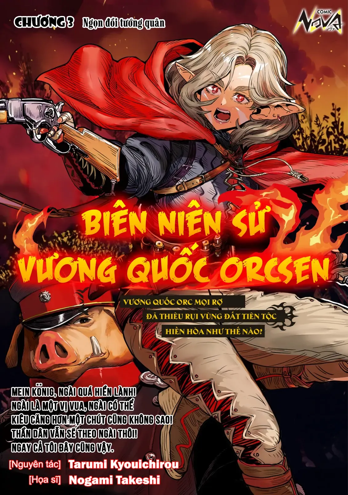 Biên Niên Sử Vương Quốc Orcsen - Vương Quốc Orc Mọi Rợ Đã Thiêu Rụi Vùng Đất Tiên Tộc Hiền Hòa Như Thế Nào? Chapter 3 - 2