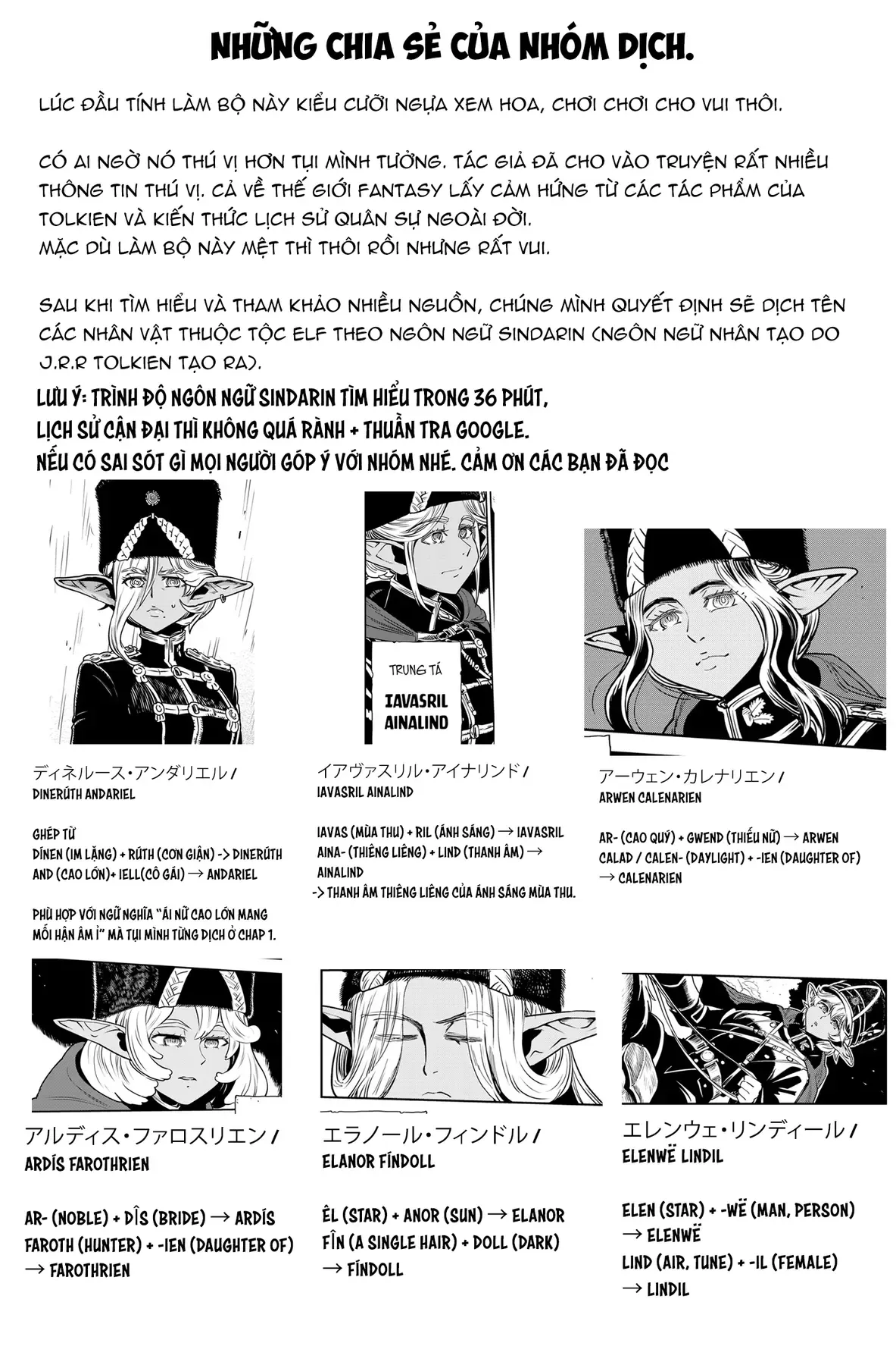 Biên Niên Sử Vương Quốc Orcsen - Vương Quốc Orc Mọi Rợ Đã Thiêu Rụi Vùng Đất Tiên Tộc Hiền Hòa Như Thế Nào? Chapter 3 - 57