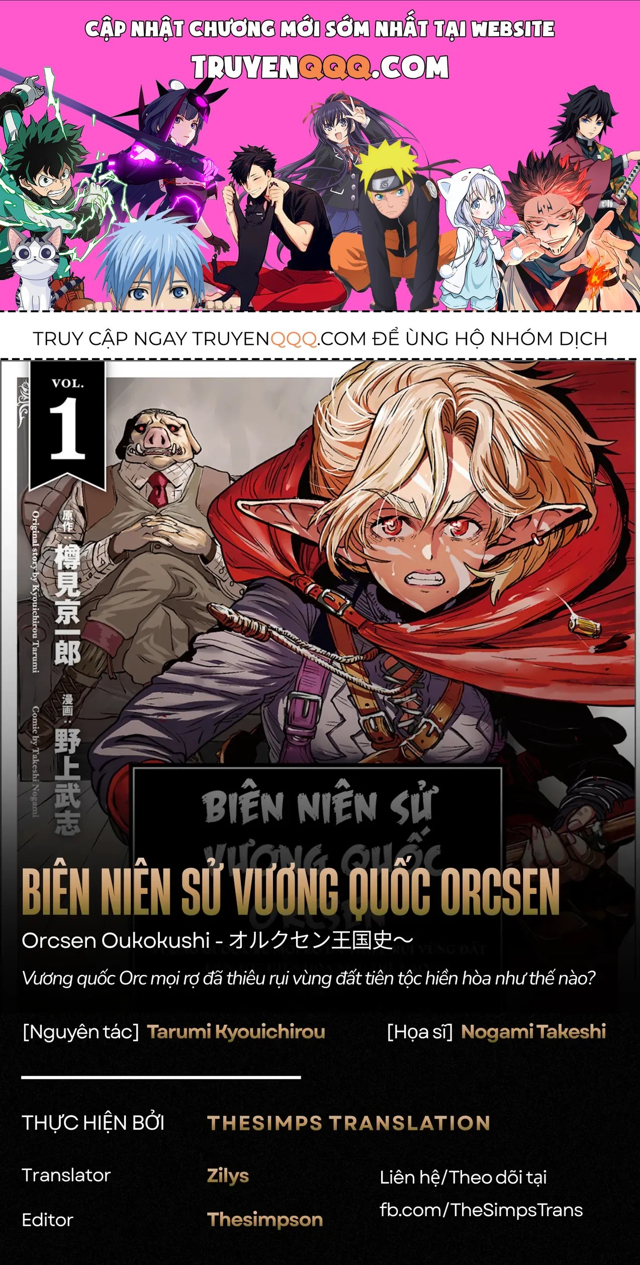 Biên Niên Sử Vương Quốc Orcsen - Vương Quốc Orc Mọi Rợ Đã Thiêu Rụi Vùng Đất Tiên Tộc Hiền Hòa Như Thế Nào? Chapter 4 - 1