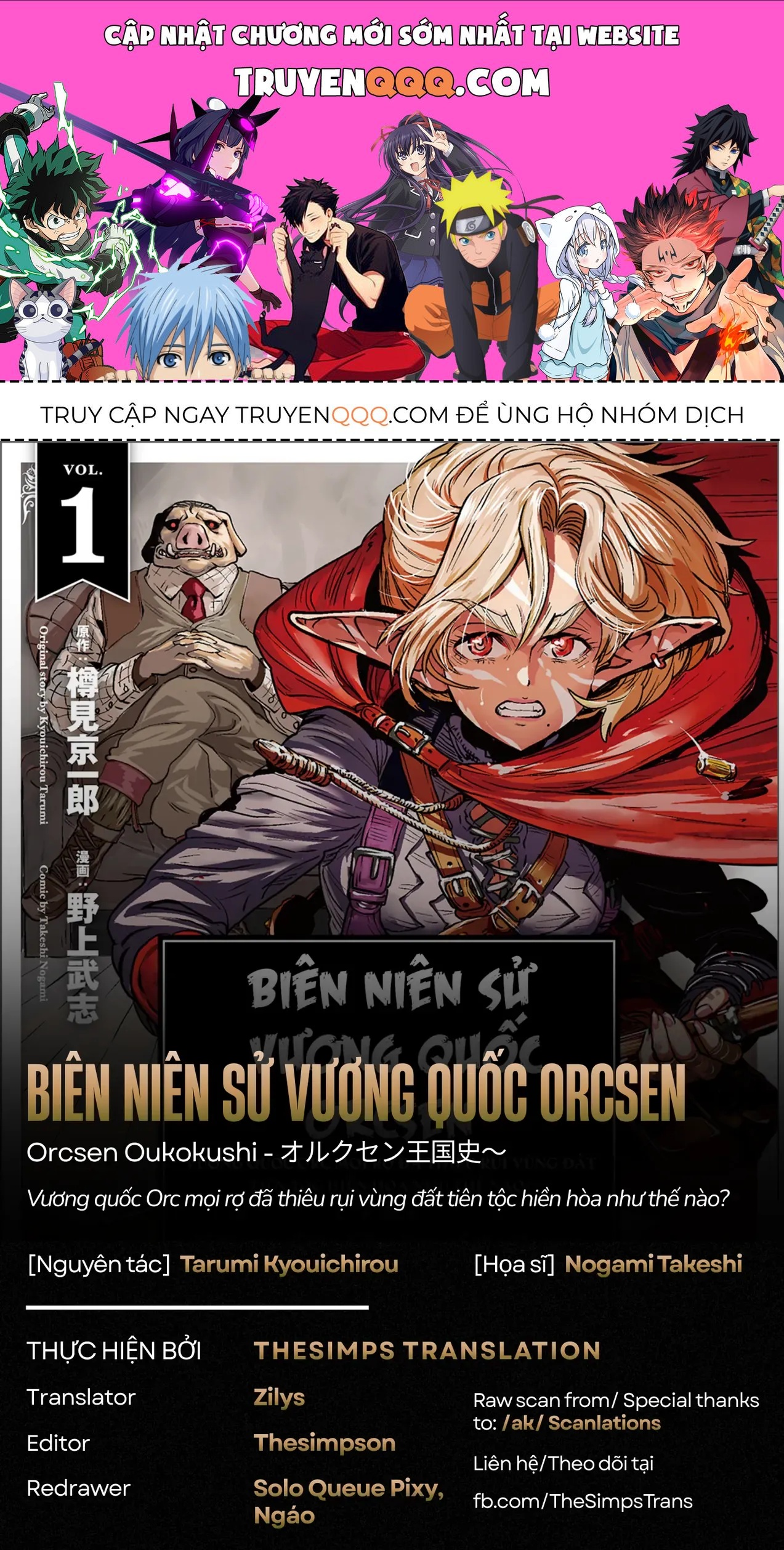 Biên Niên Sử Vương Quốc Orcsen - Vương Quốc Orc Mọi Rợ Đã Thiêu Rụi Vùng Đất Tiên Tộc Hiền Hòa Như Thế Nào? Chapter 5 - 1