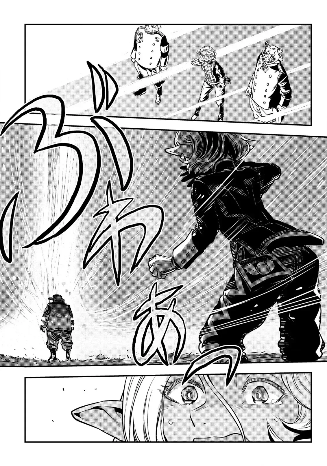 Biên Niên Sử Vương Quốc Orcsen - Vương Quốc Orc Mọi Rợ Đã Thiêu Rụi Vùng Đất Tiên Tộc Hiền Hòa Như Thế Nào? Chapter 5 - 34