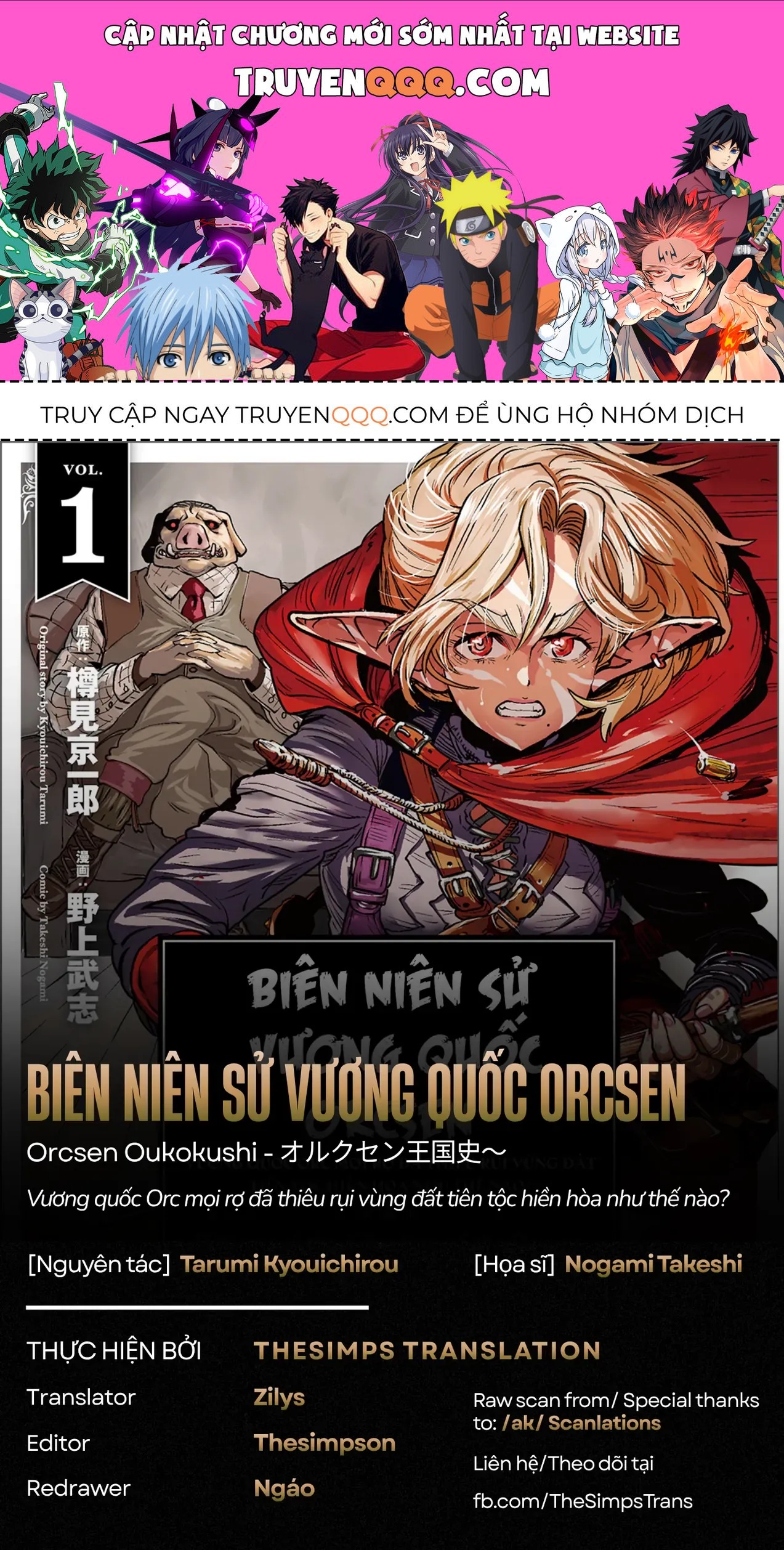 Biên Niên Sử Vương Quốc Orcsen - Vương Quốc Orc Mọi Rợ Đã Thiêu Rụi Vùng Đất Tiên Tộc Hiền Hòa Như Thế Nào? Chapter 7 - 1