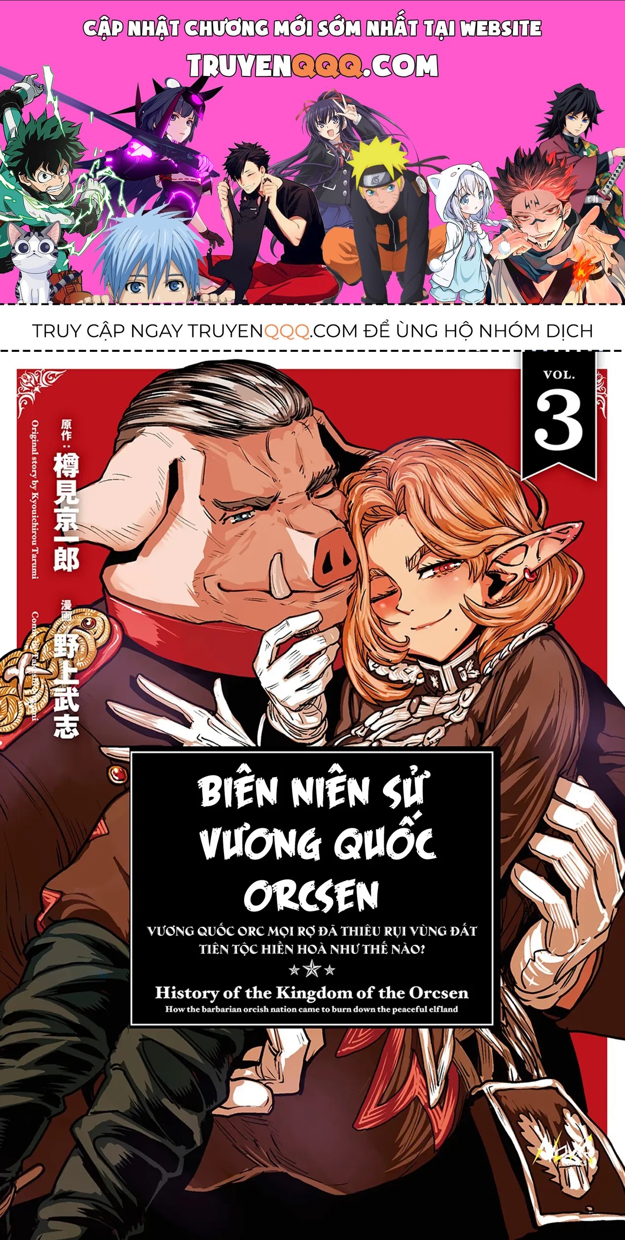 Biên Niên Sử Vương Quốc Orcsen - Vương Quốc Orc Mọi Rợ Đã Thiêu Rụi Vùng Đất Tiên Tộc Hiền Hòa Như Thế Nào? Chapter 8 - 1