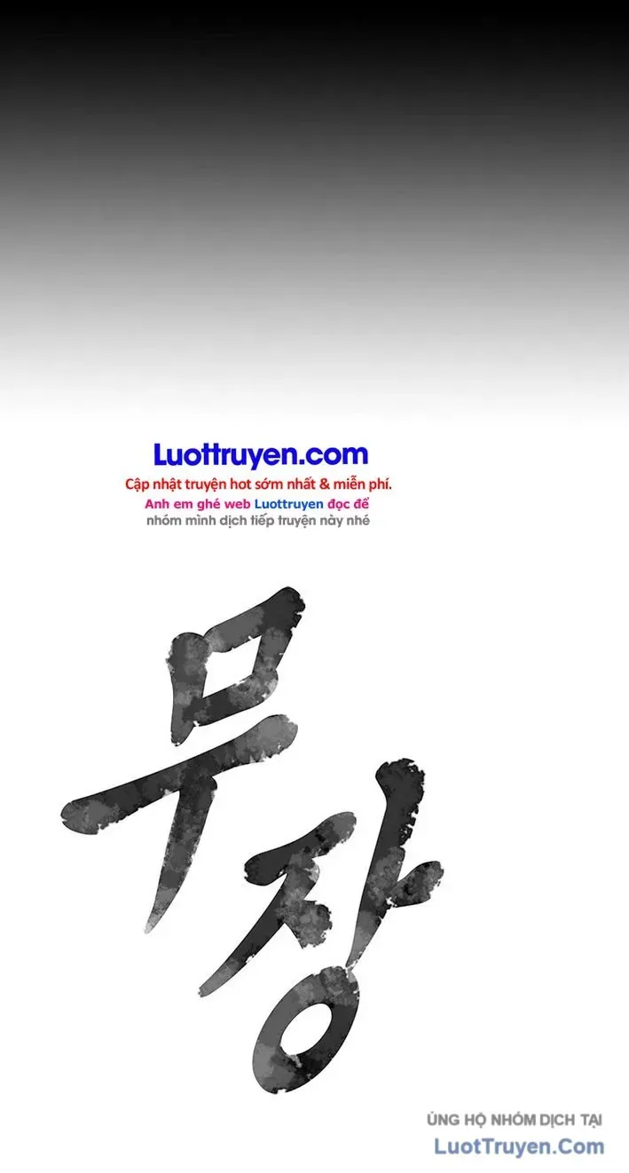 Chiến Binh Huyền Thoại Chapter 1 - 32