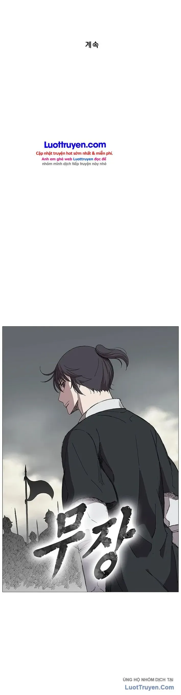 Chiến Binh Huyền Thoại Chapter 2 - 39