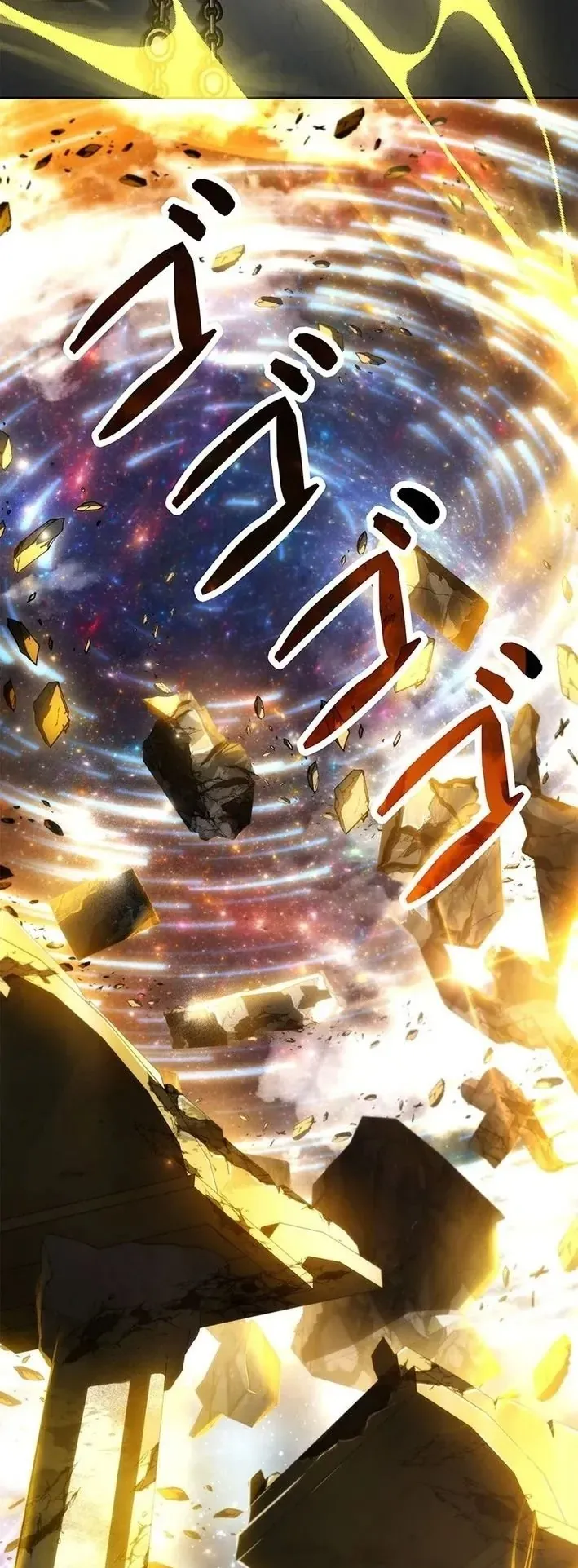 Thánh Nhân Tử Linh Chapter 2 - 22