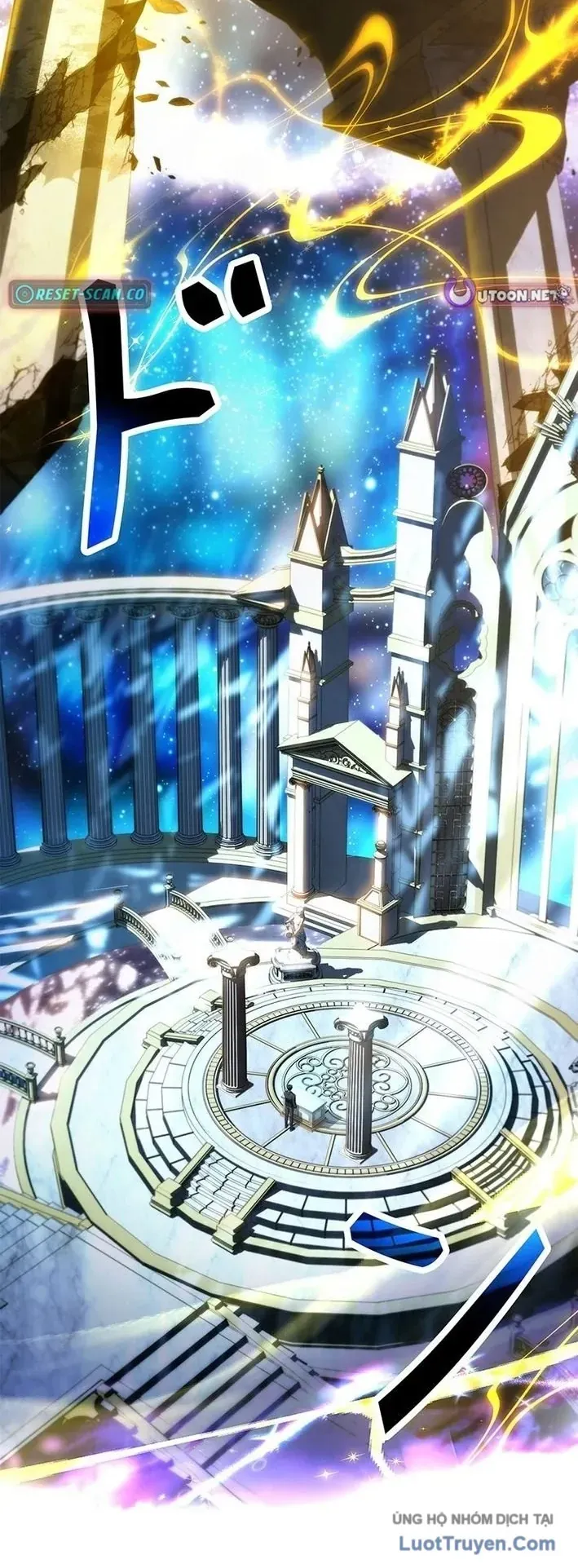Thánh Nhân Tử Linh Chapter 2 - 23