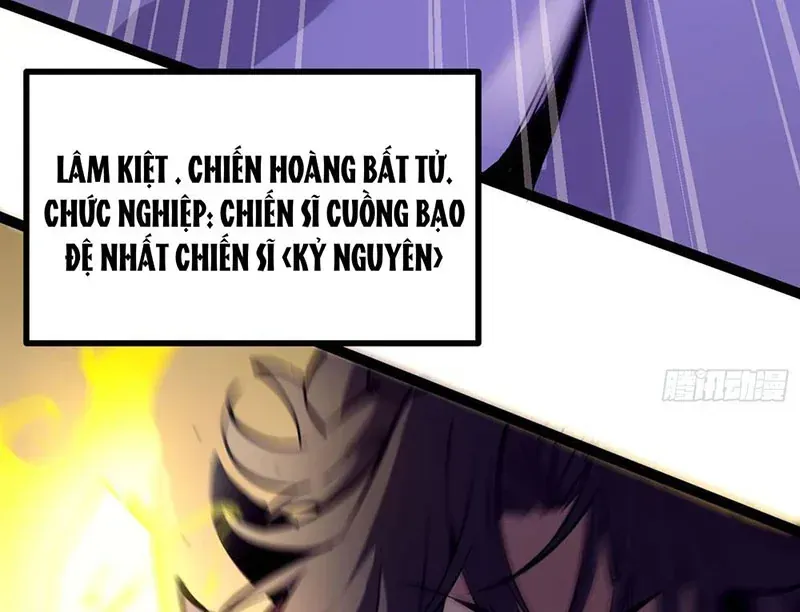 Trùng Sinh Chi Siêu Cấp Chiến Thần Chapter 1 - 13