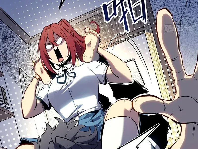 Trùng Sinh Chi Siêu Cấp Chiến Thần Chapter 1 - 145