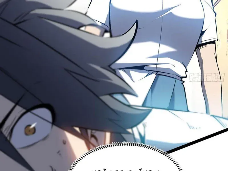 Trùng Sinh Chi Siêu Cấp Chiến Thần Chapter 1 - 152