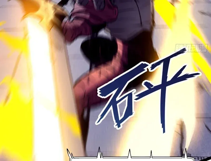 Trùng Sinh Chi Siêu Cấp Chiến Thần Chapter 1 - 18