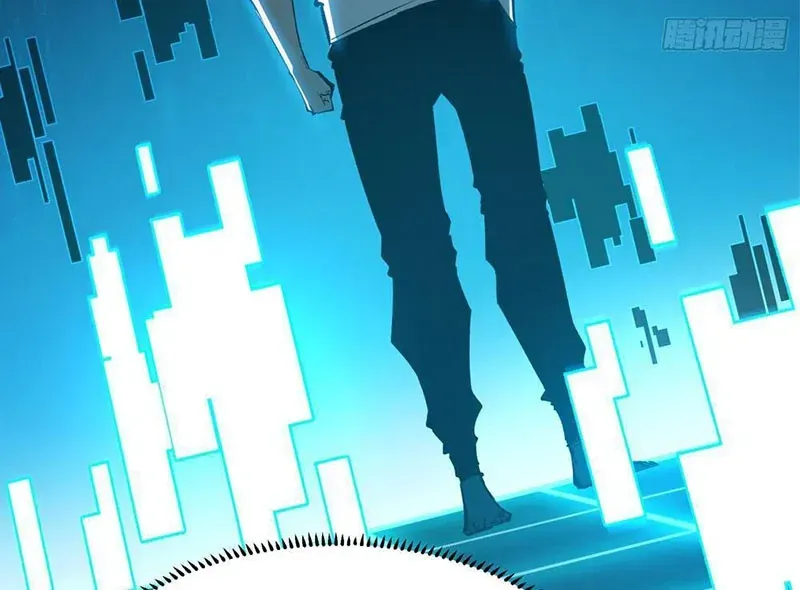 Trùng Sinh Chi Siêu Cấp Chiến Thần Chapter 1 - 206